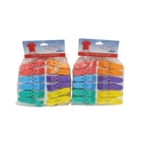 Cloth Clips (Set Of 12)