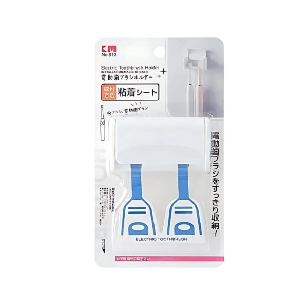 CM Tooth Brush Holder No. 18-9
