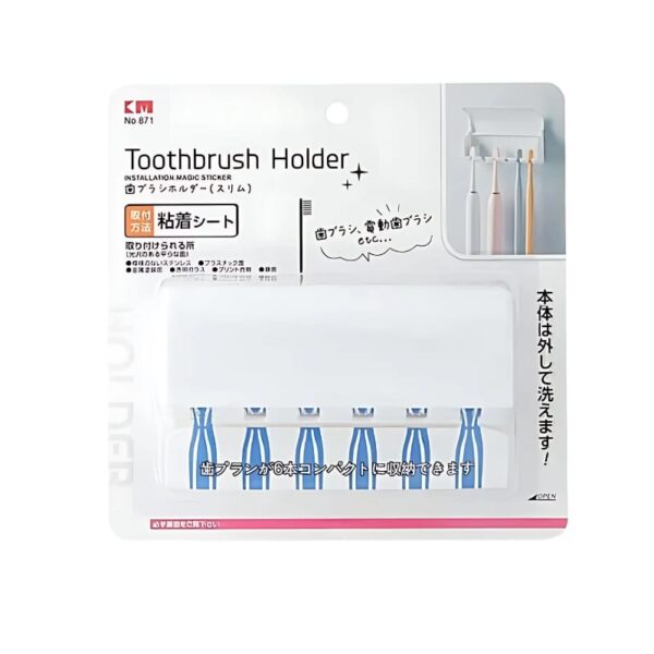CM Tooth Brush Holder No. 18-7