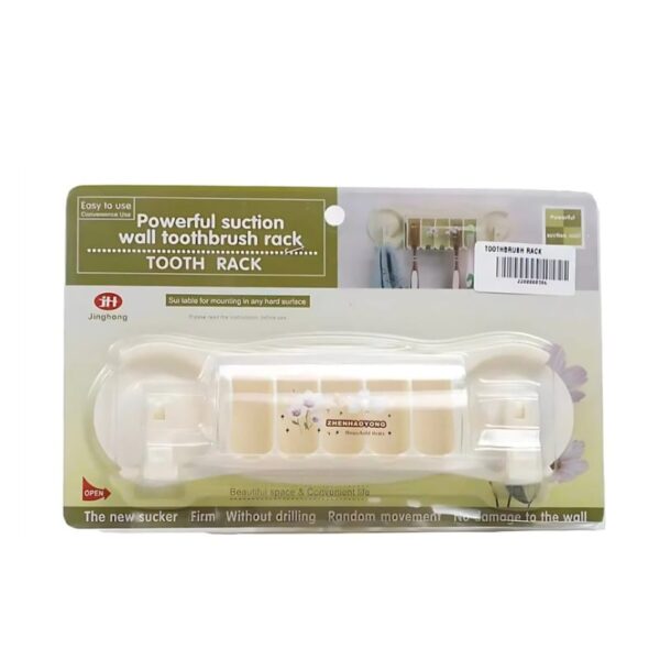 Jinghong Wall Suction Tooth Brush Holder No. 79-87