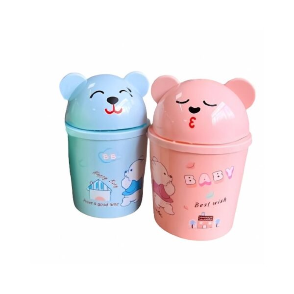 Happy Baby Dustbin No. 98-47