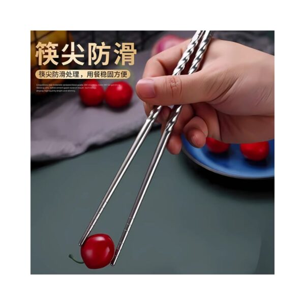 Rimei Chopsticks No. A50114