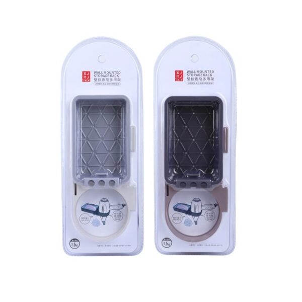 XJ RJ Wall Mounted Holder No. V1-12
