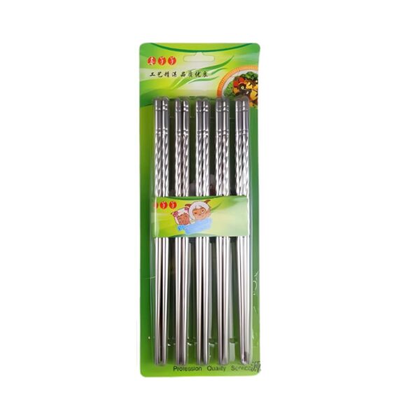 Chengfa Chopsticks No. KK-V-15-9