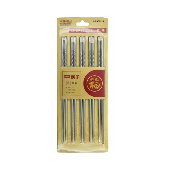 Rimei Chopsticks No. A50114