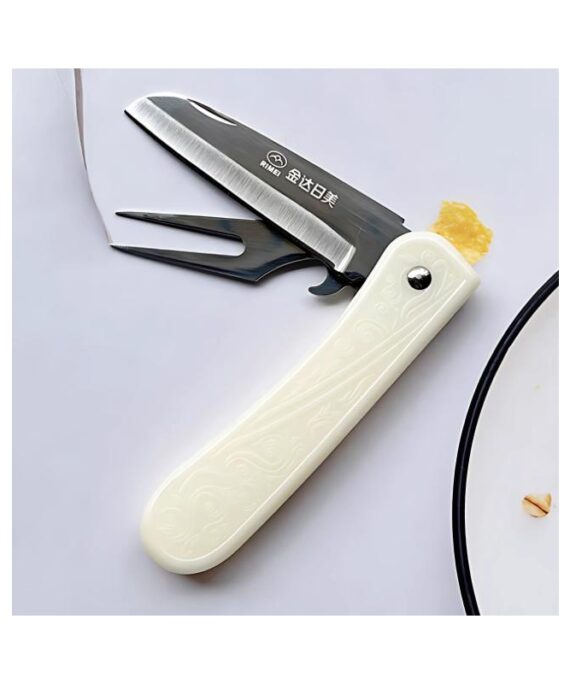 Rimei Kitchen Knife 5103
