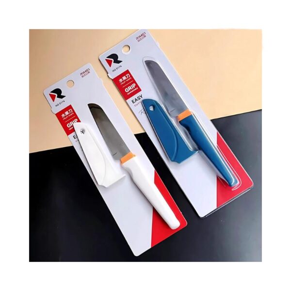 Rimei Kitchen Knife 5176