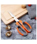Kitchen Scissor 1412