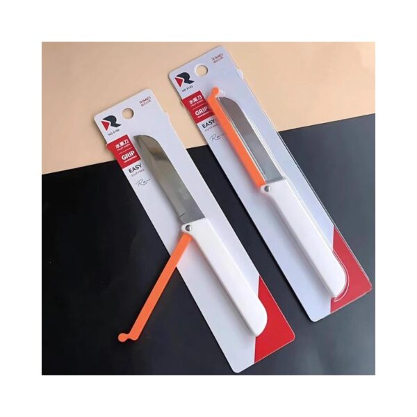 Rimei Kitchen Knife 5182