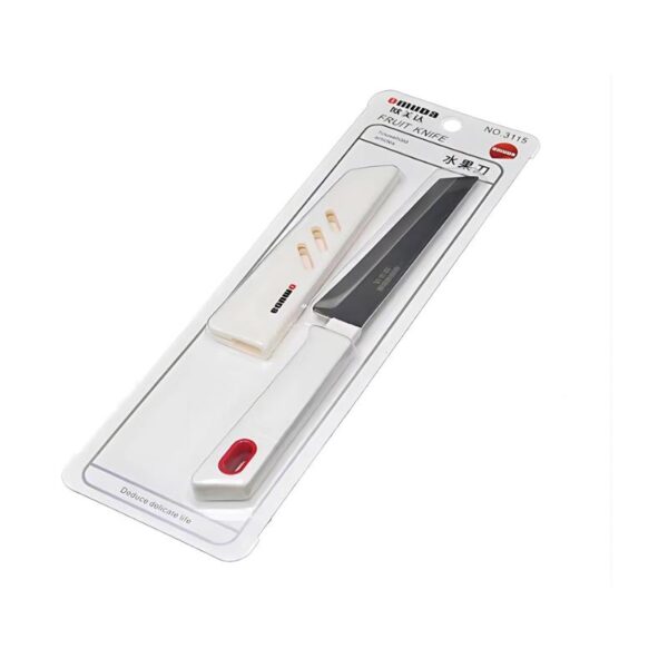 Omuda Kitchen Knife 3115