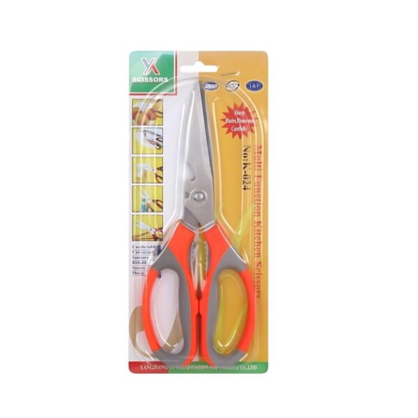 Kitchen Scissor 1412